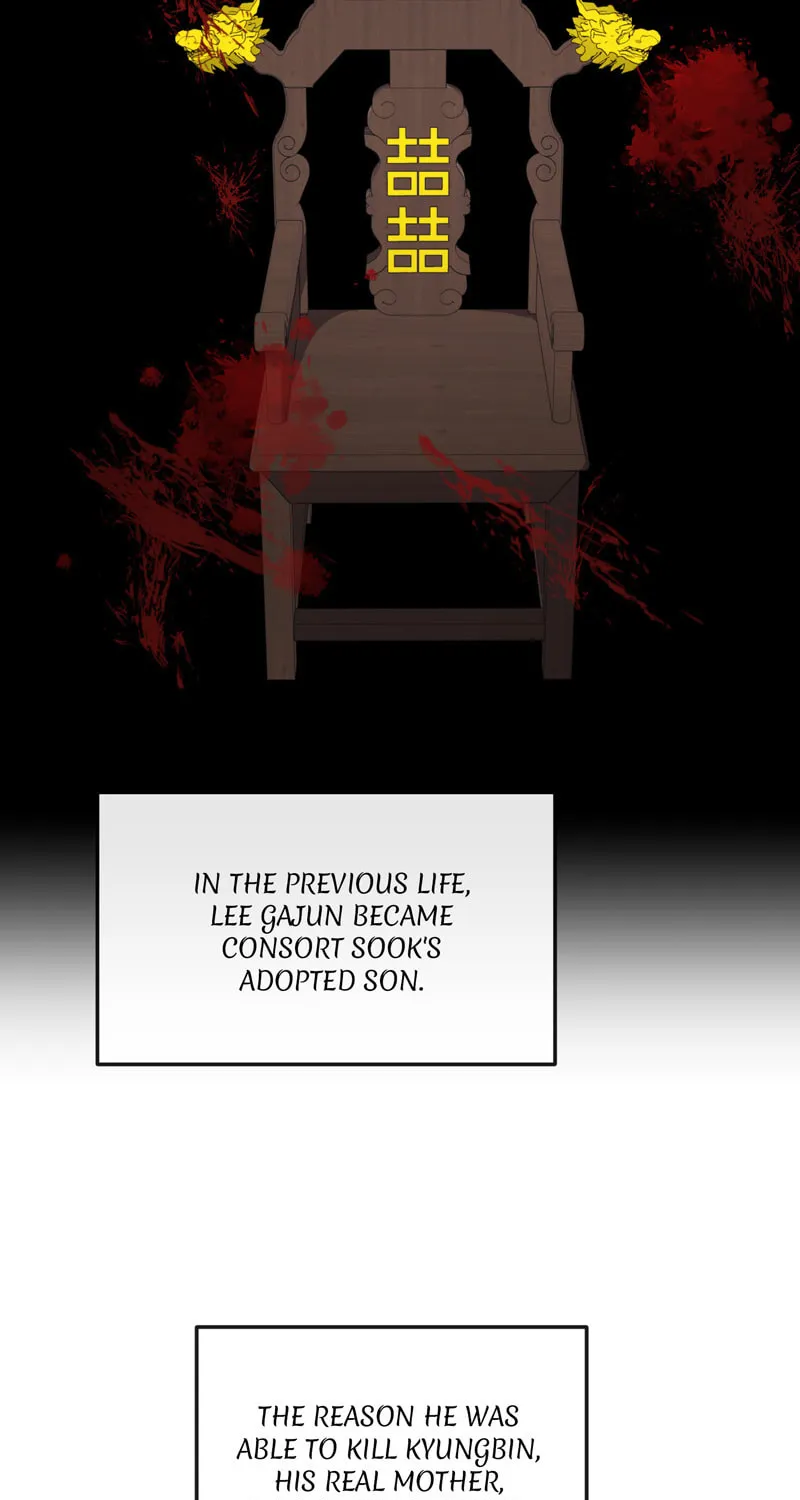 Queen's Revenge Chapter 183 page 63 - 