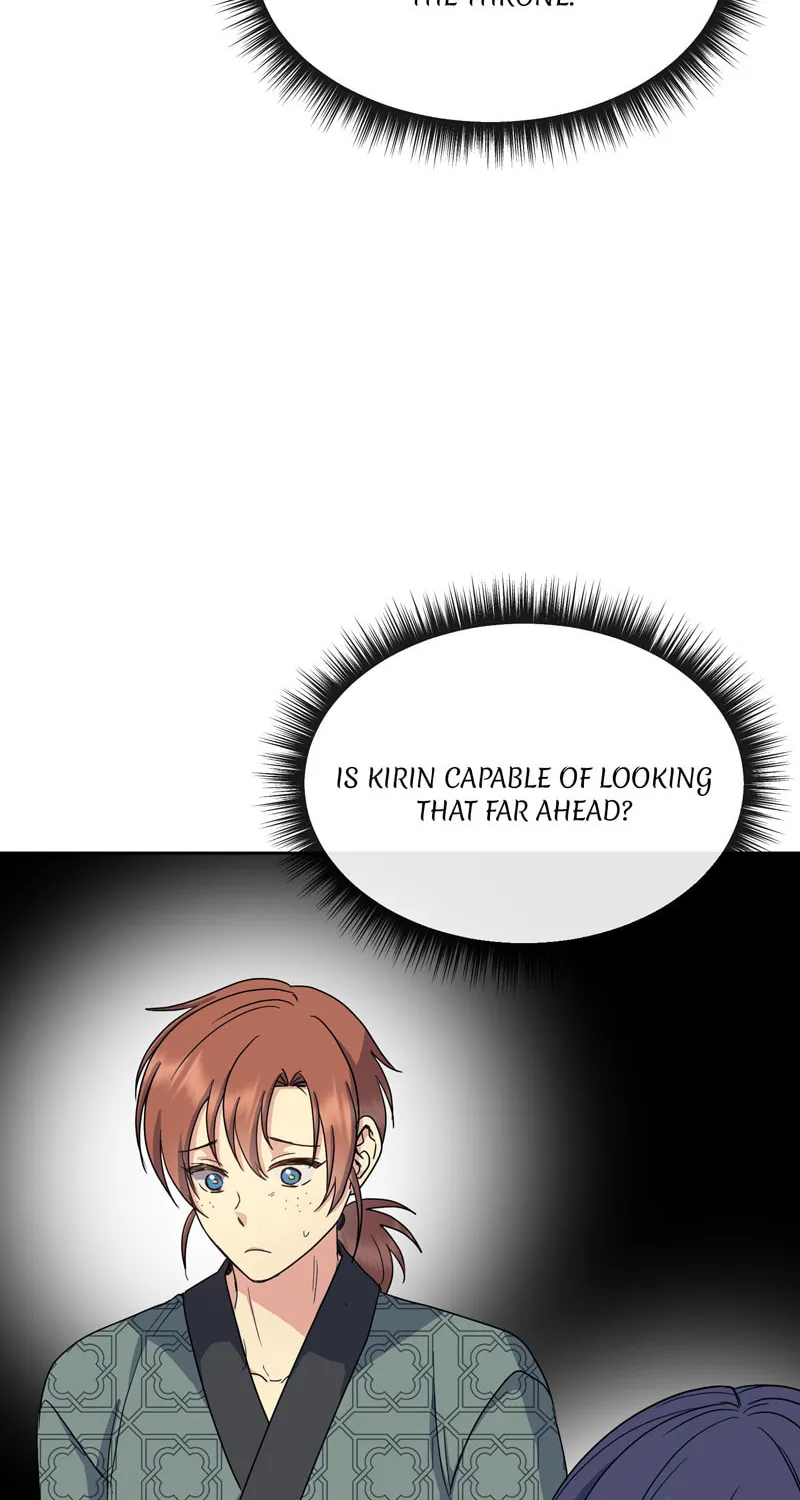 Queen's Revenge Chapter 183 page 70 - 