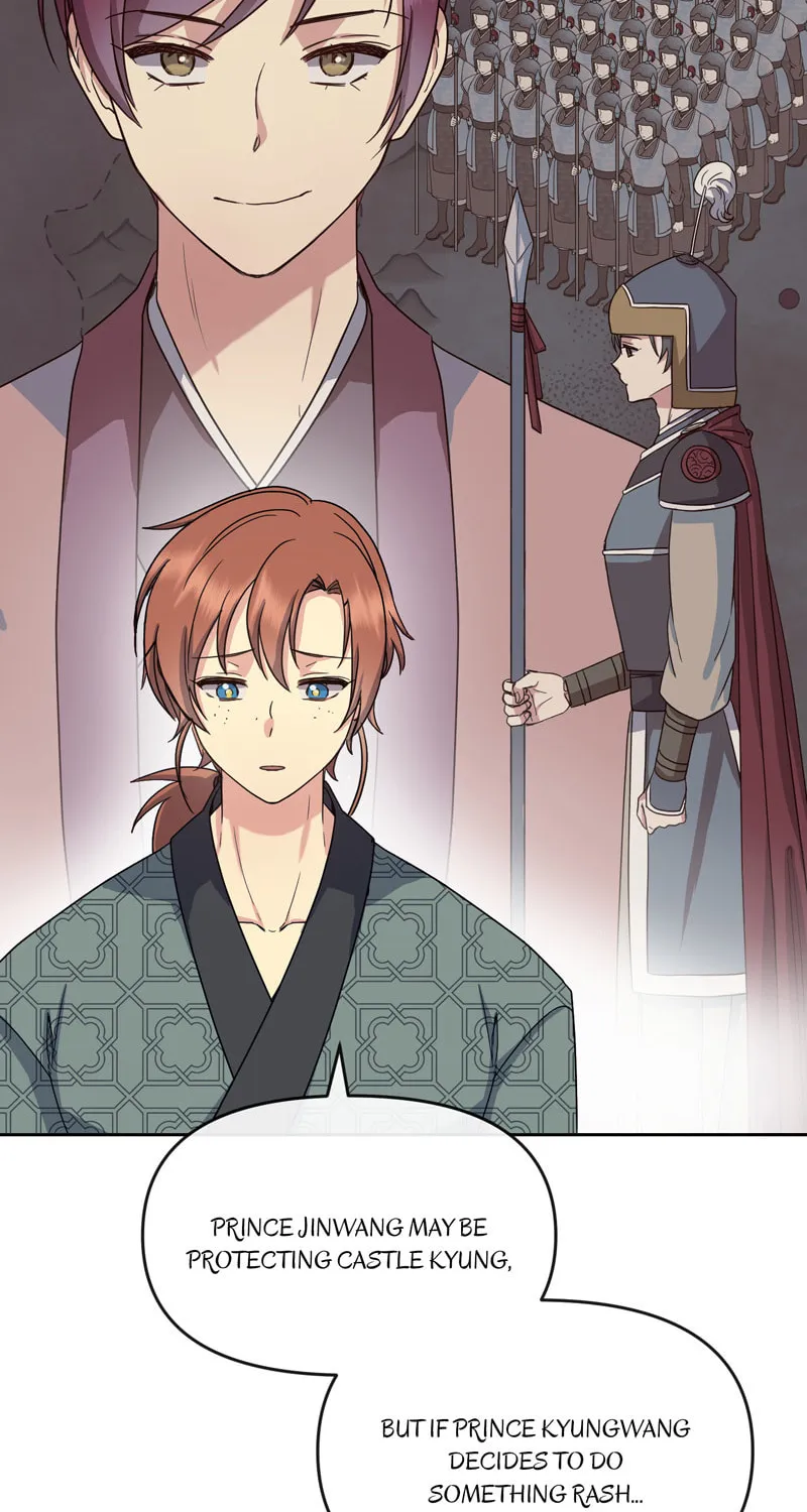 Queen's Revenge Chapter 183 page 74 - 