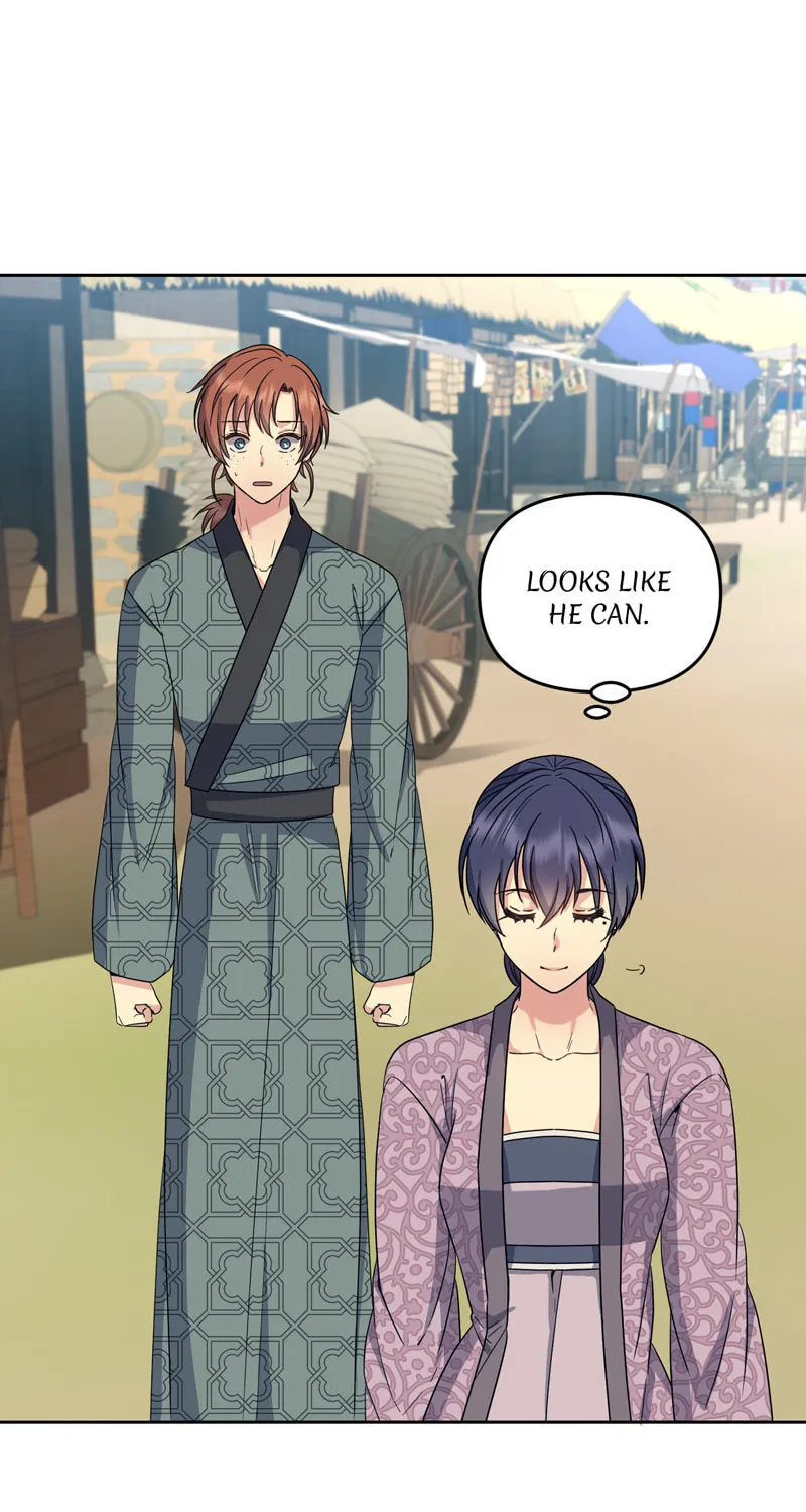 Queen's Revenge Chapter 183 page 77 - 