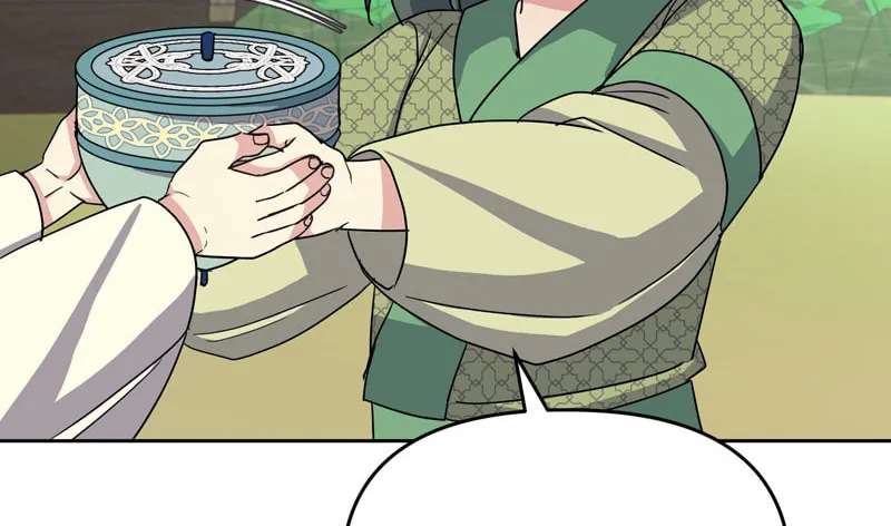 Queen's Revenge Chapter 183 page 84 - 