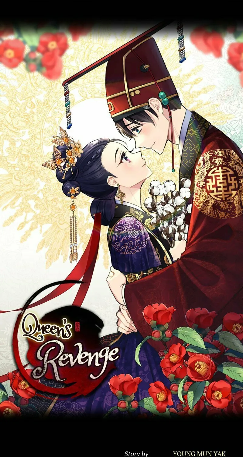 Queen's Revenge Chapter 184 page 1 - 
