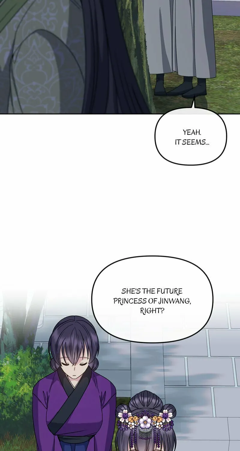 Queen's Revenge Chapter 184 page 121 - 