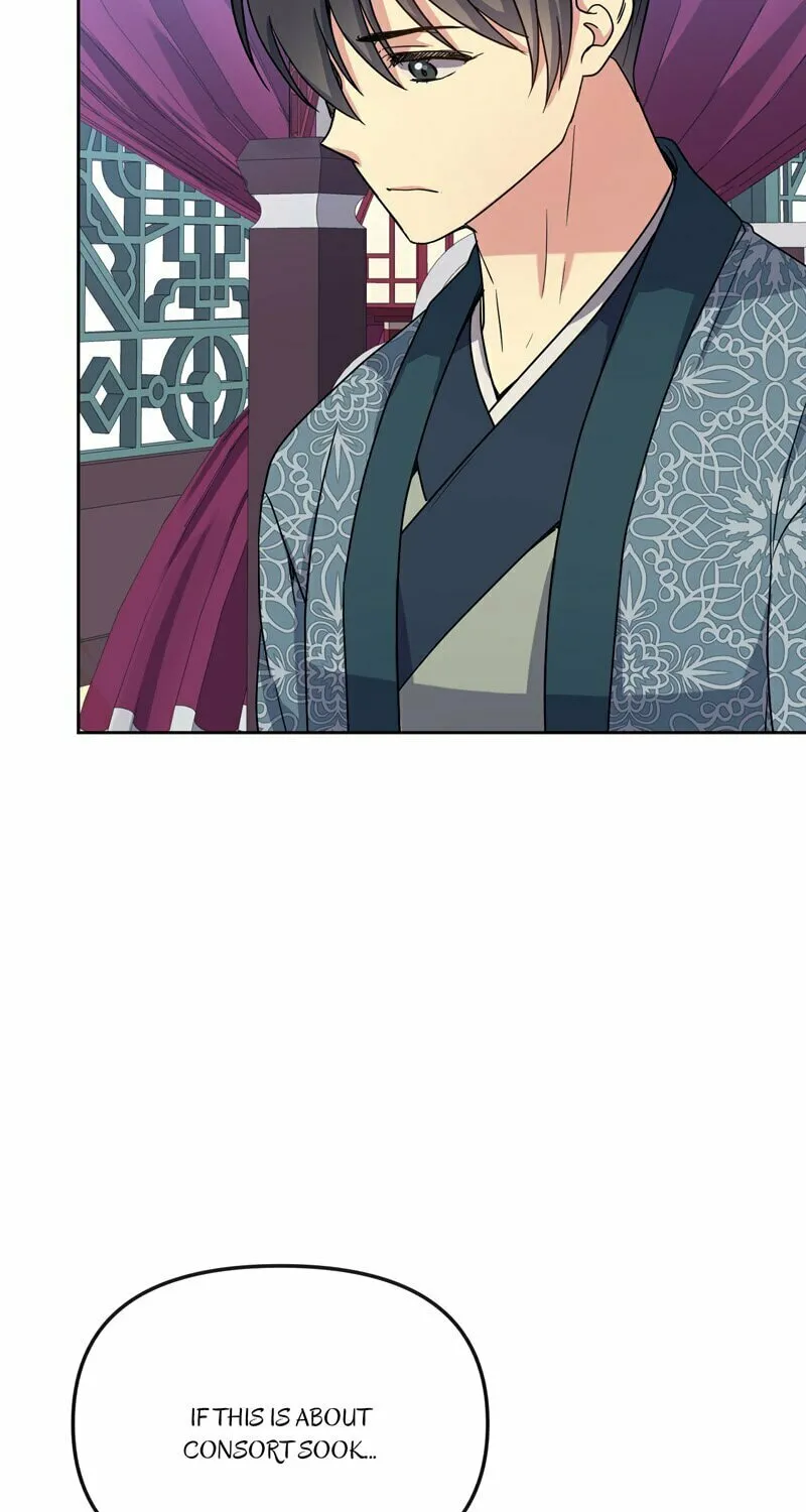 Queen's Revenge Chapter 184 page 41 - 