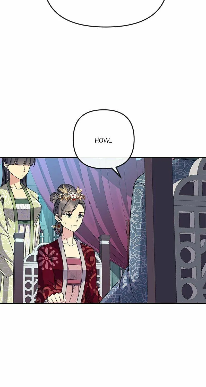 Queen's Revenge Chapter 184 page 75 - 