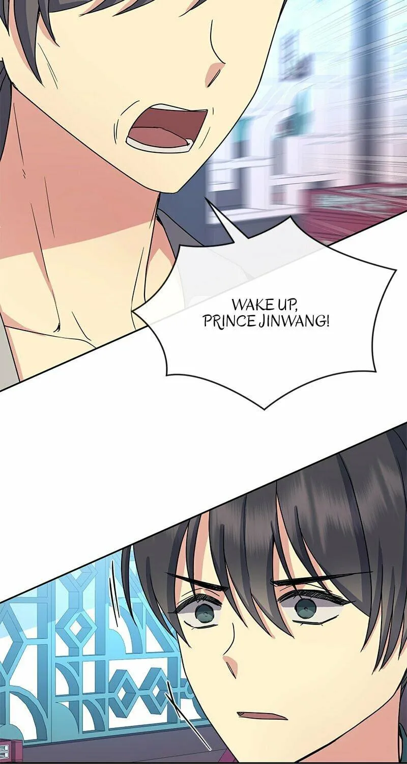 Queen's Revenge Chapter 184 page 79 - 