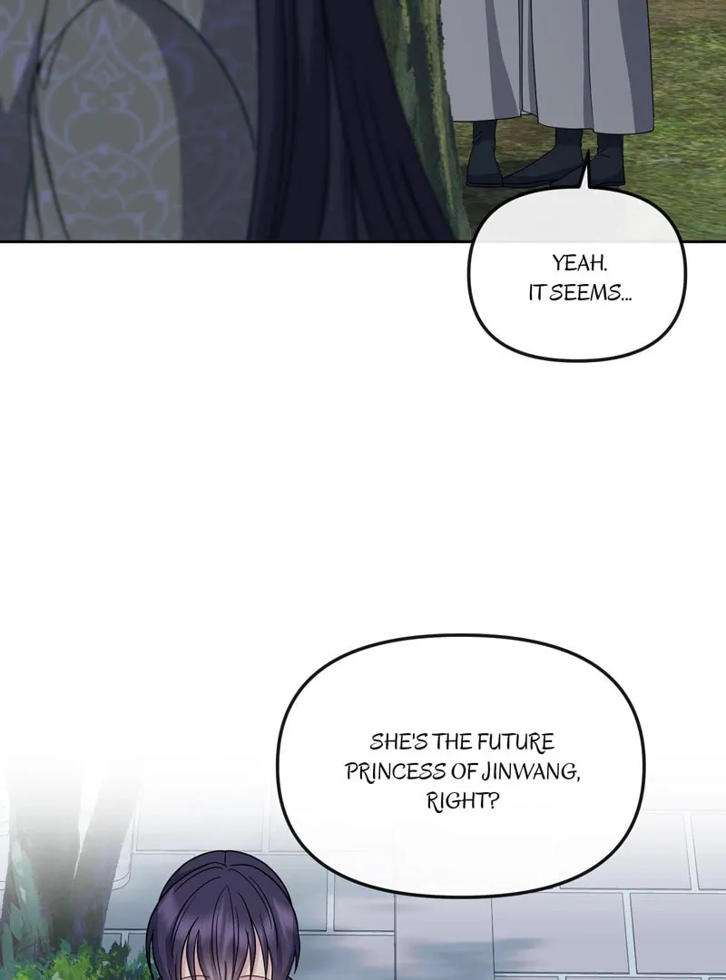 Queen's Revenge Chapter 185 page 7 - 