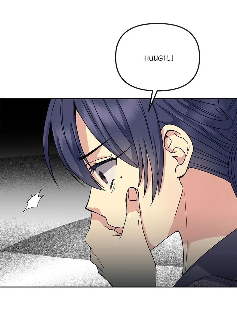 Queen's Revenge Chapter 185 page 94 - 