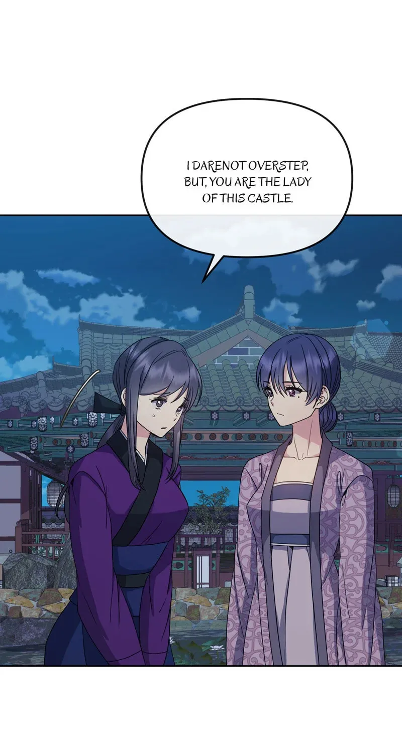 Queen's Revenge Chapter 186 page 14 - 