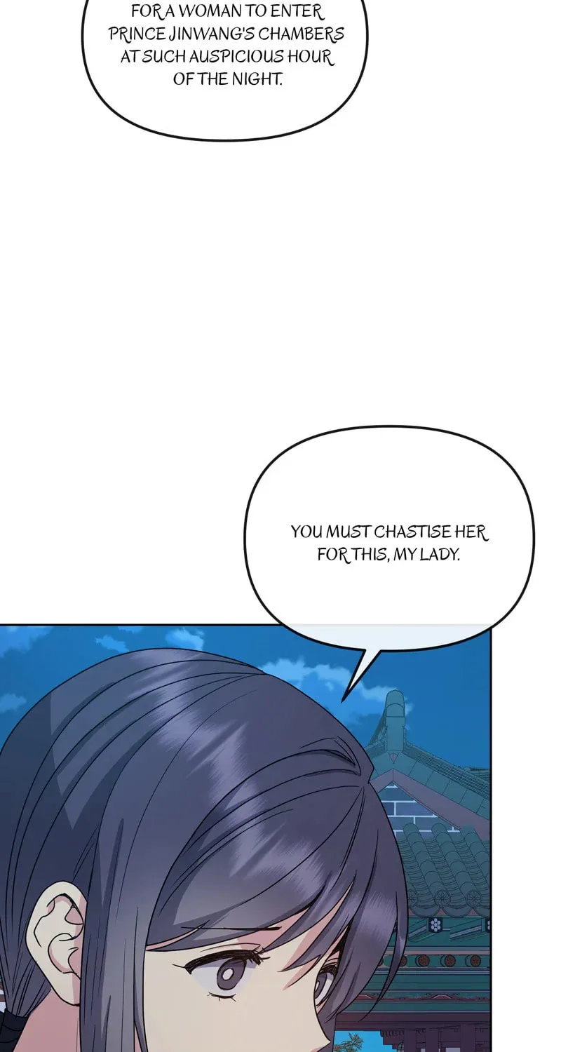 Queen's Revenge Chapter 186 page 16 - 