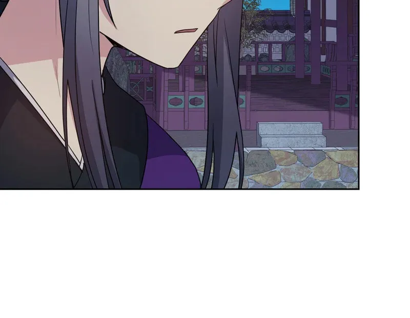 Queen's Revenge Chapter 186 page 17 - 