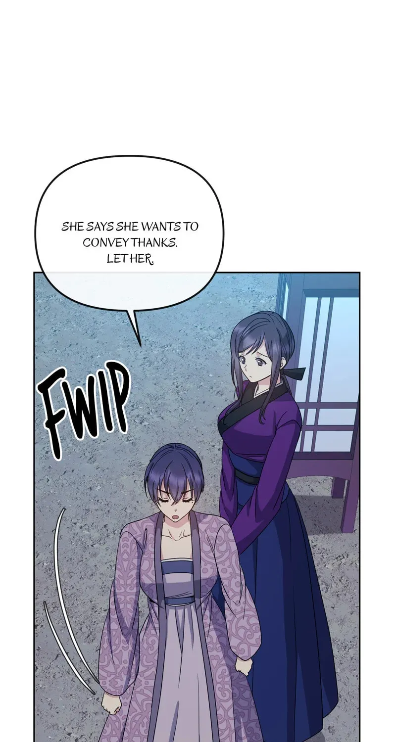 Queen's Revenge Chapter 186 page 20 - 