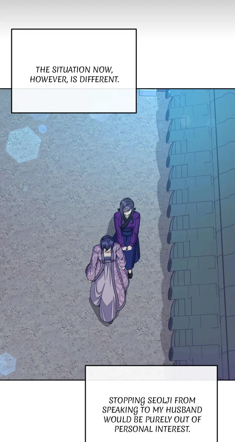 Queen's Revenge Chapter 186 page 24 - 
