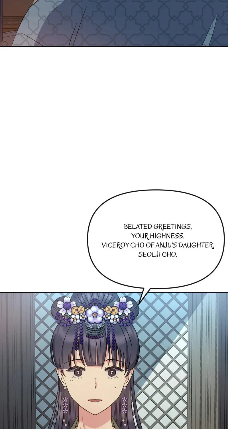 Queen's Revenge Chapter 186 page 42 - 