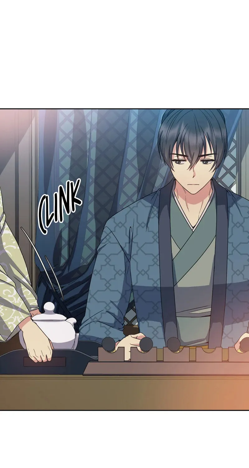 Queen's Revenge Chapter 186 page 45 - 