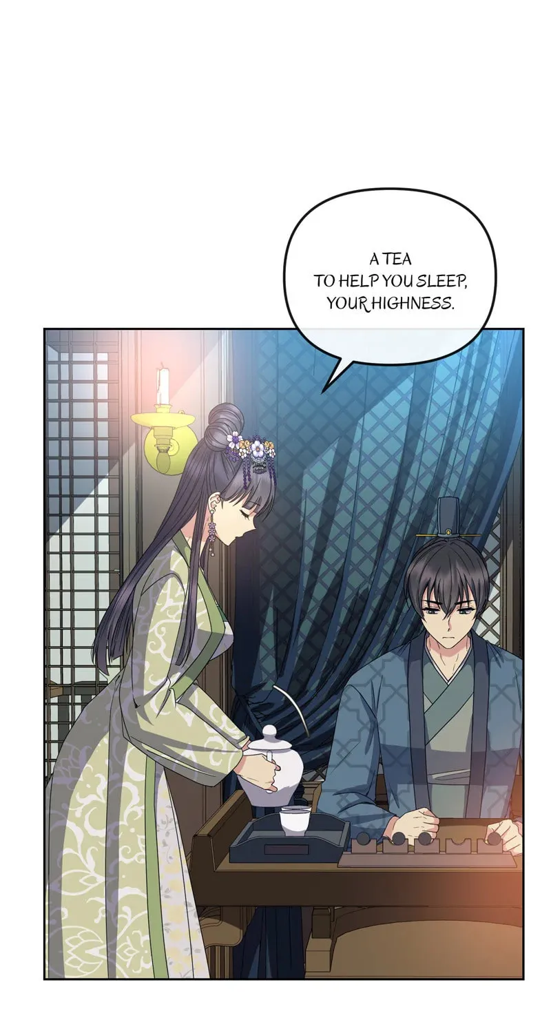 Queen's Revenge Chapter 186 page 46 - 
