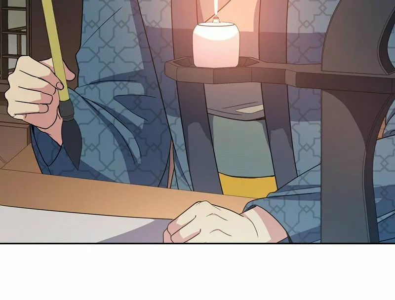 Queen's Revenge Chapter 186 page 6 - 