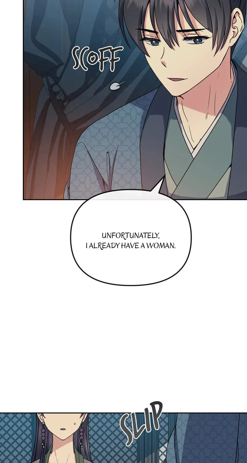 Queen's Revenge Chapter 186 page 58 - 