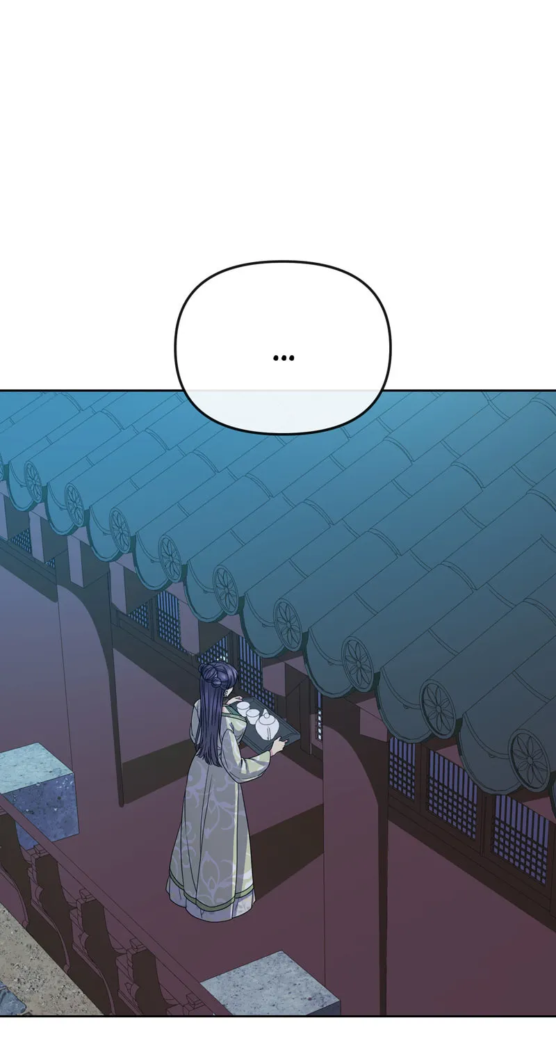 Queen's Revenge Chapter 186 page 7 - 