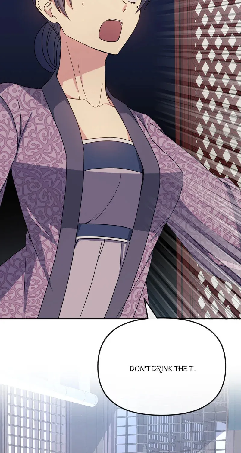 Queen's Revenge Chapter 186 page 70 - 