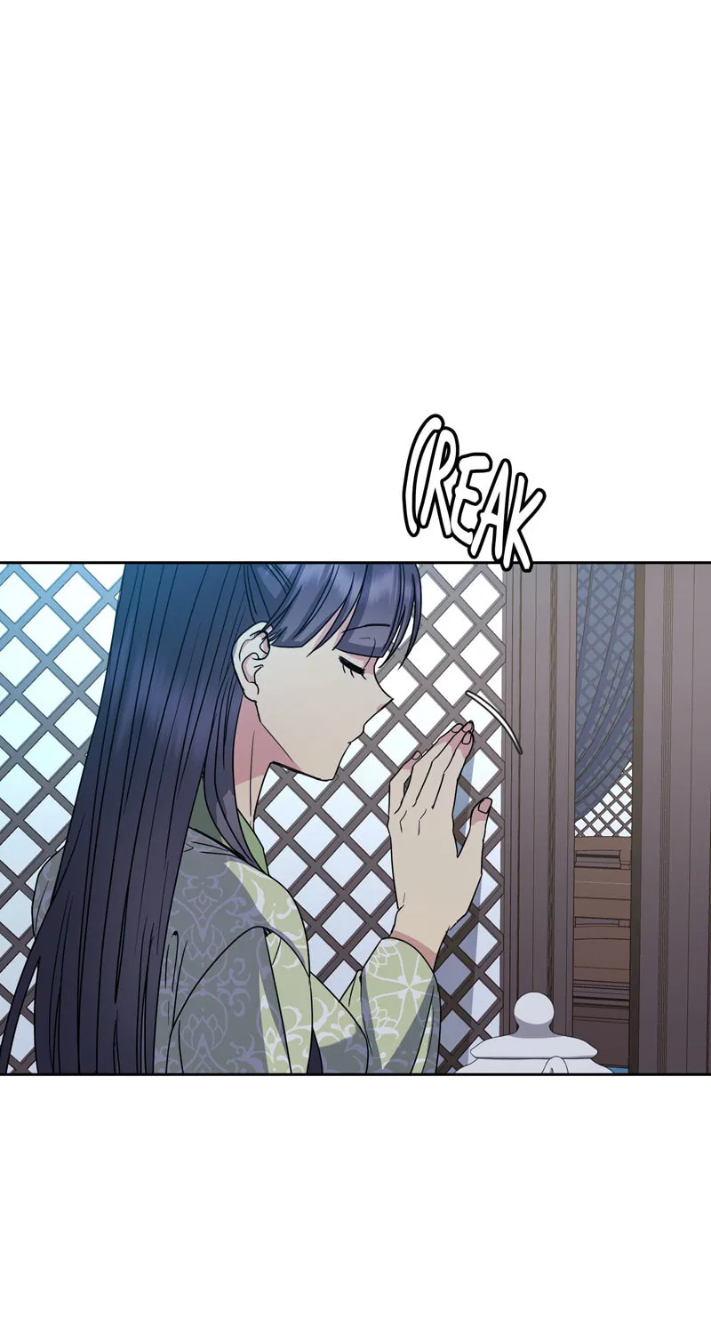 Queen's Revenge Chapter 186 page 8 - 