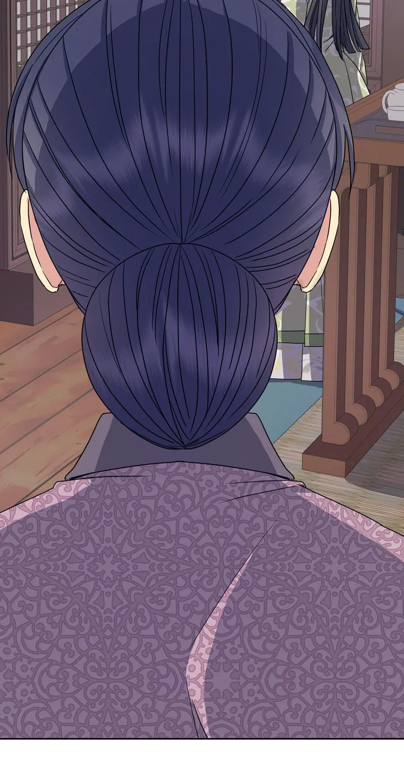 Queen's Revenge Chapter 186 page 72 - 