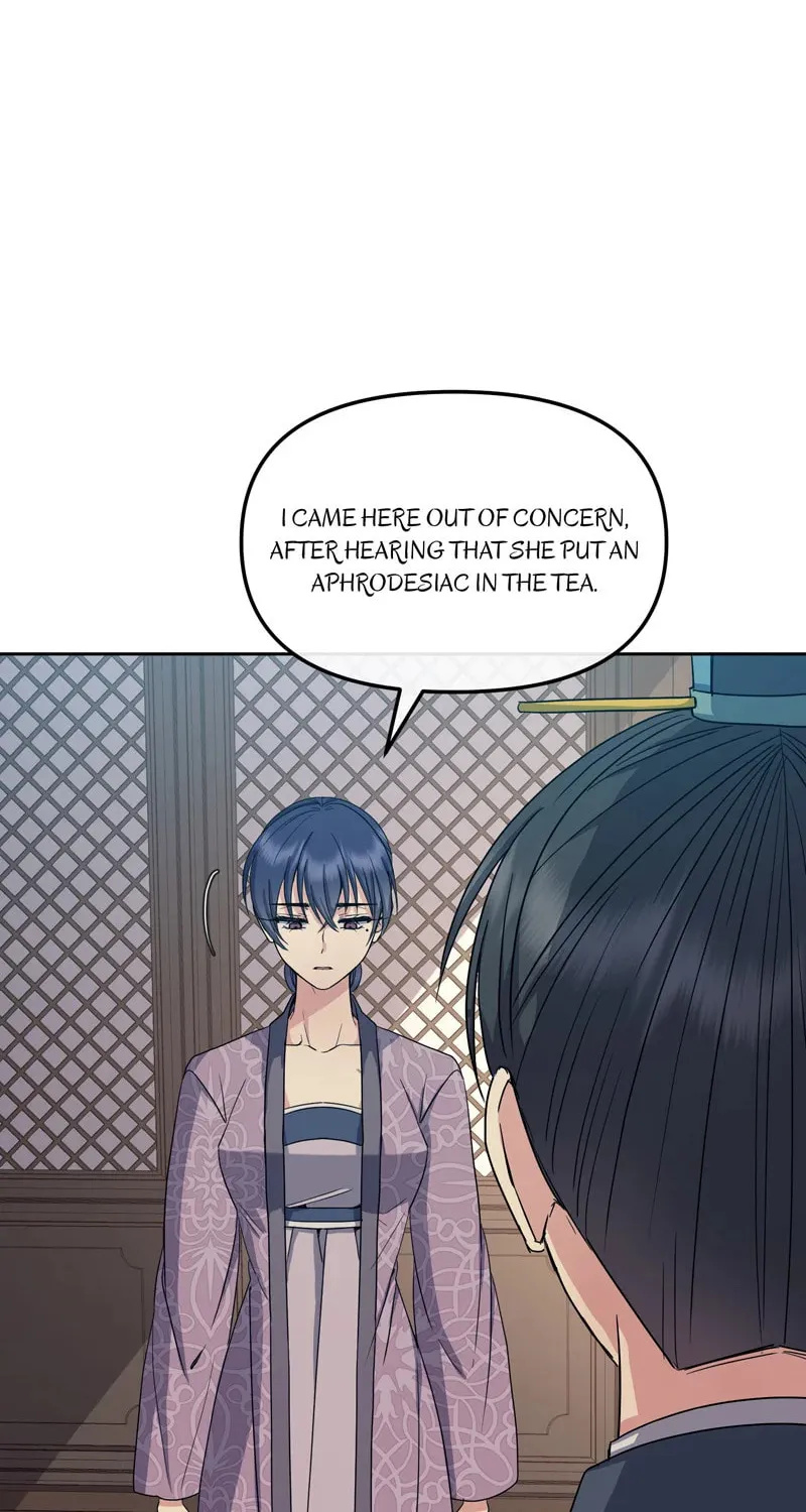 Queen's Revenge Chapter 186 page 77 - 