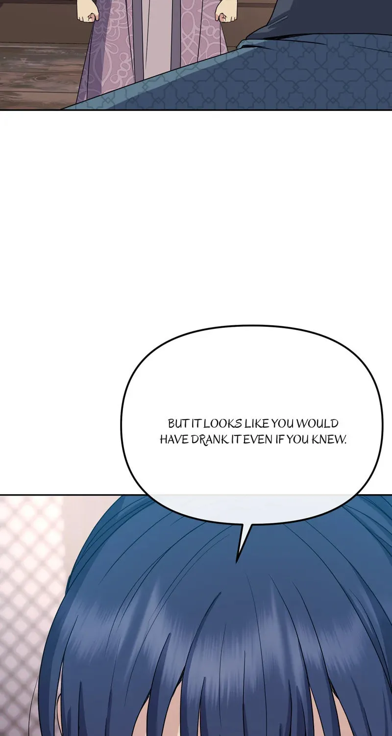 Queen's Revenge Chapter 186 page 78 - 
