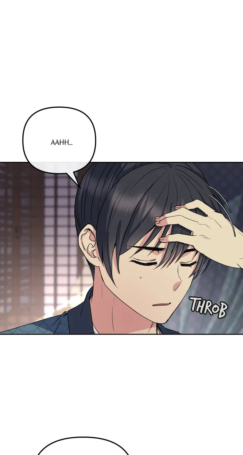 Queen's Revenge Chapter 186 page 82 - 