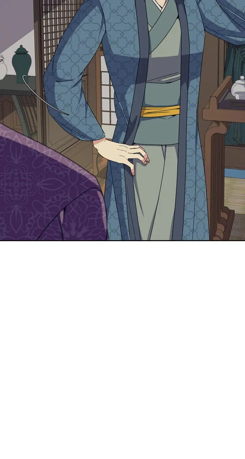 Queen's Revenge Chapter 186 page 84 - 