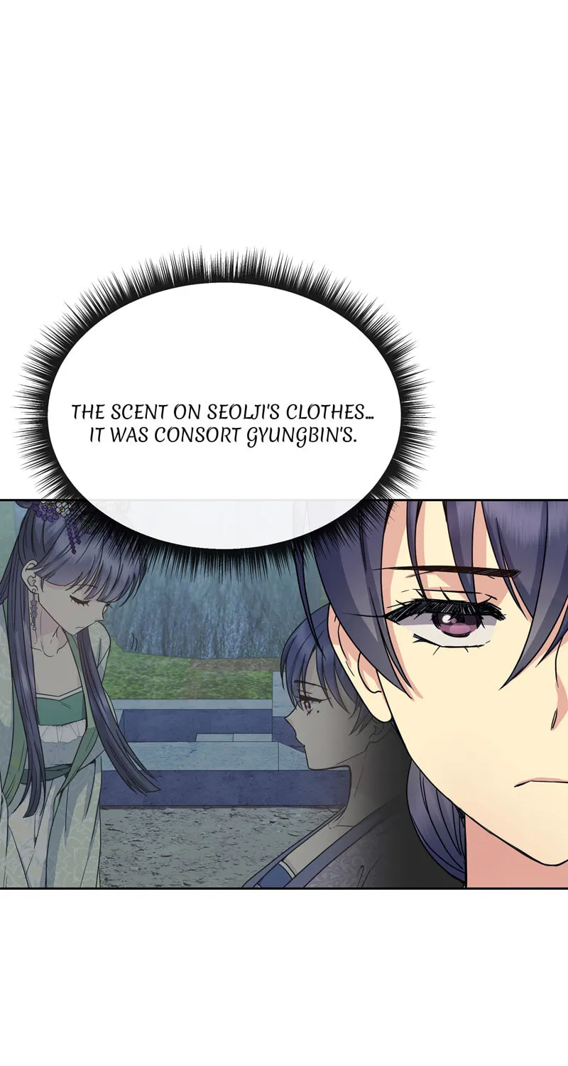 Queen's Revenge Chapter 186 page 10 - 