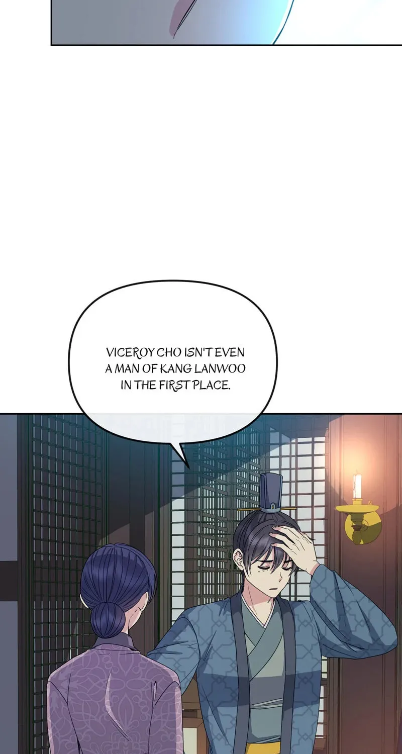 Queen's Revenge Chapter 187 page 6 - 