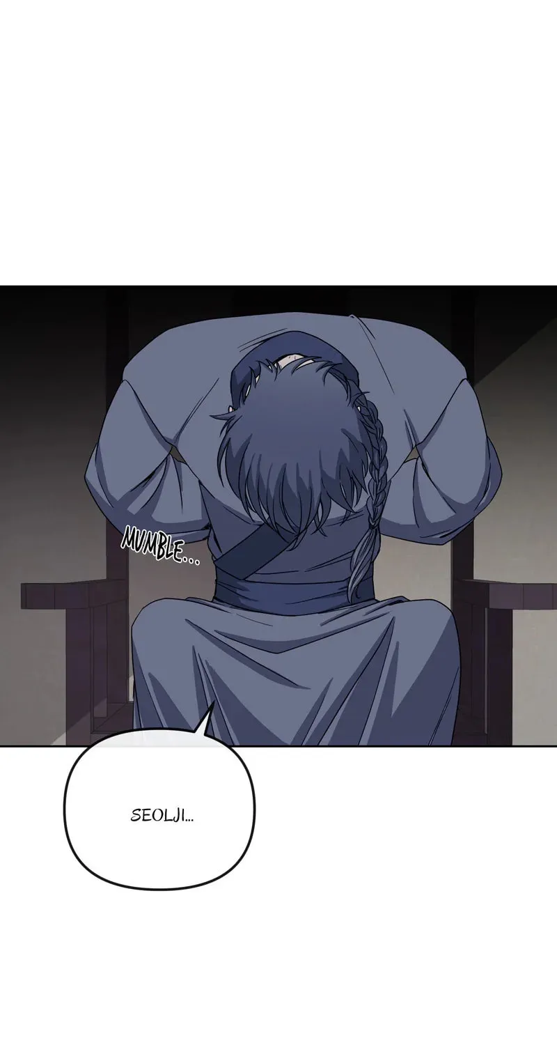 Queen's Revenge Chapter 187 page 51 - 