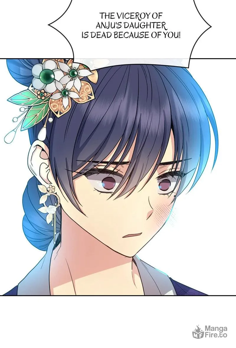 Queen's Revenge Chapter 187 page 70 - 