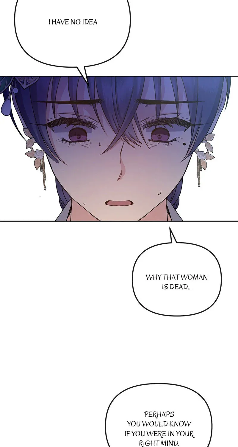 Queen's Revenge Chapter 187 page 75 - 