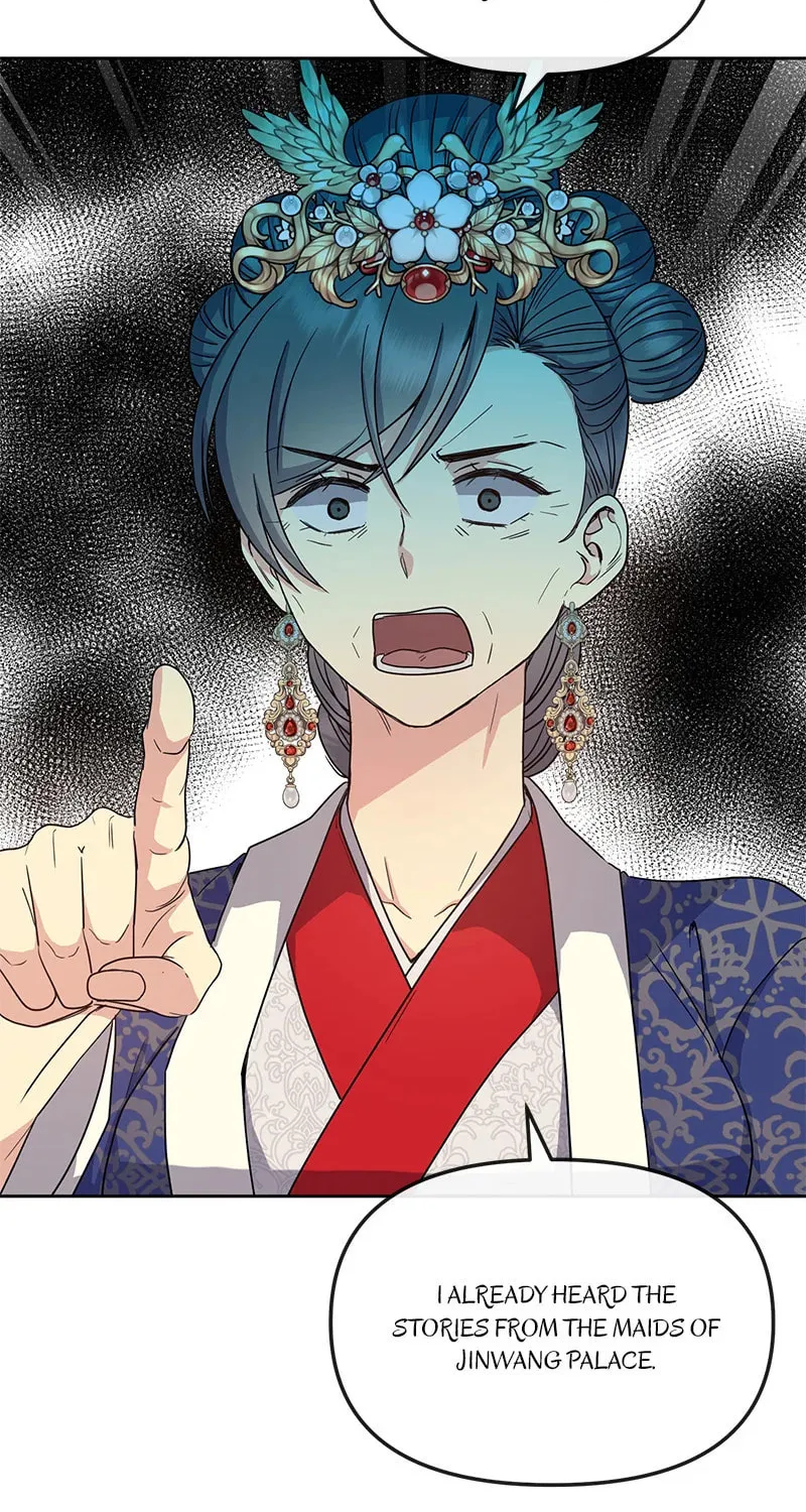 Queen's Revenge Chapter 187 page 76 - 