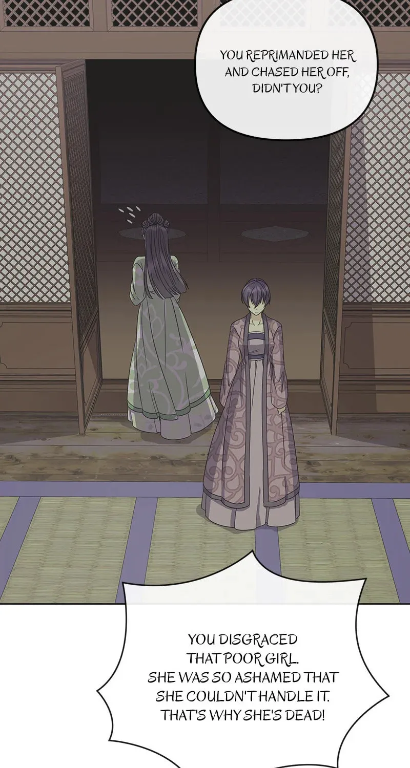 Queen's Revenge Chapter 187 page 78 - 