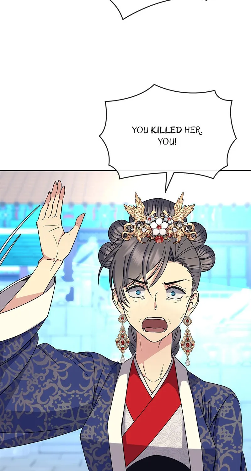 Queen's Revenge Chapter 187 page 79 - 