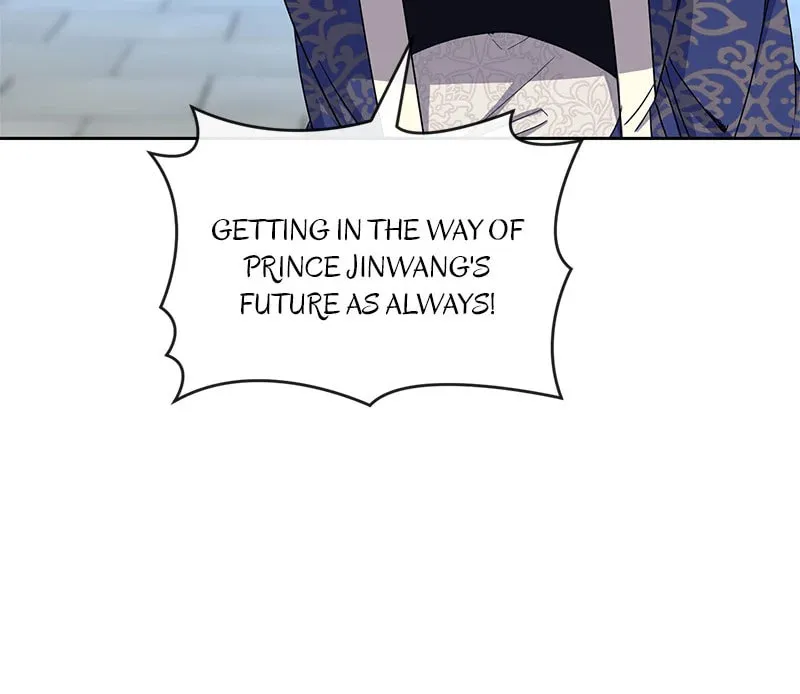 Queen's Revenge Chapter 187 page 80 - 
