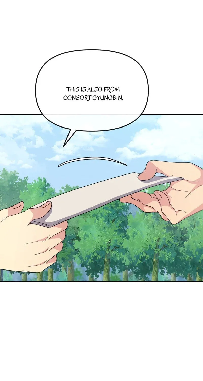 Queen's Revenge Chapter 188 page 20 - 