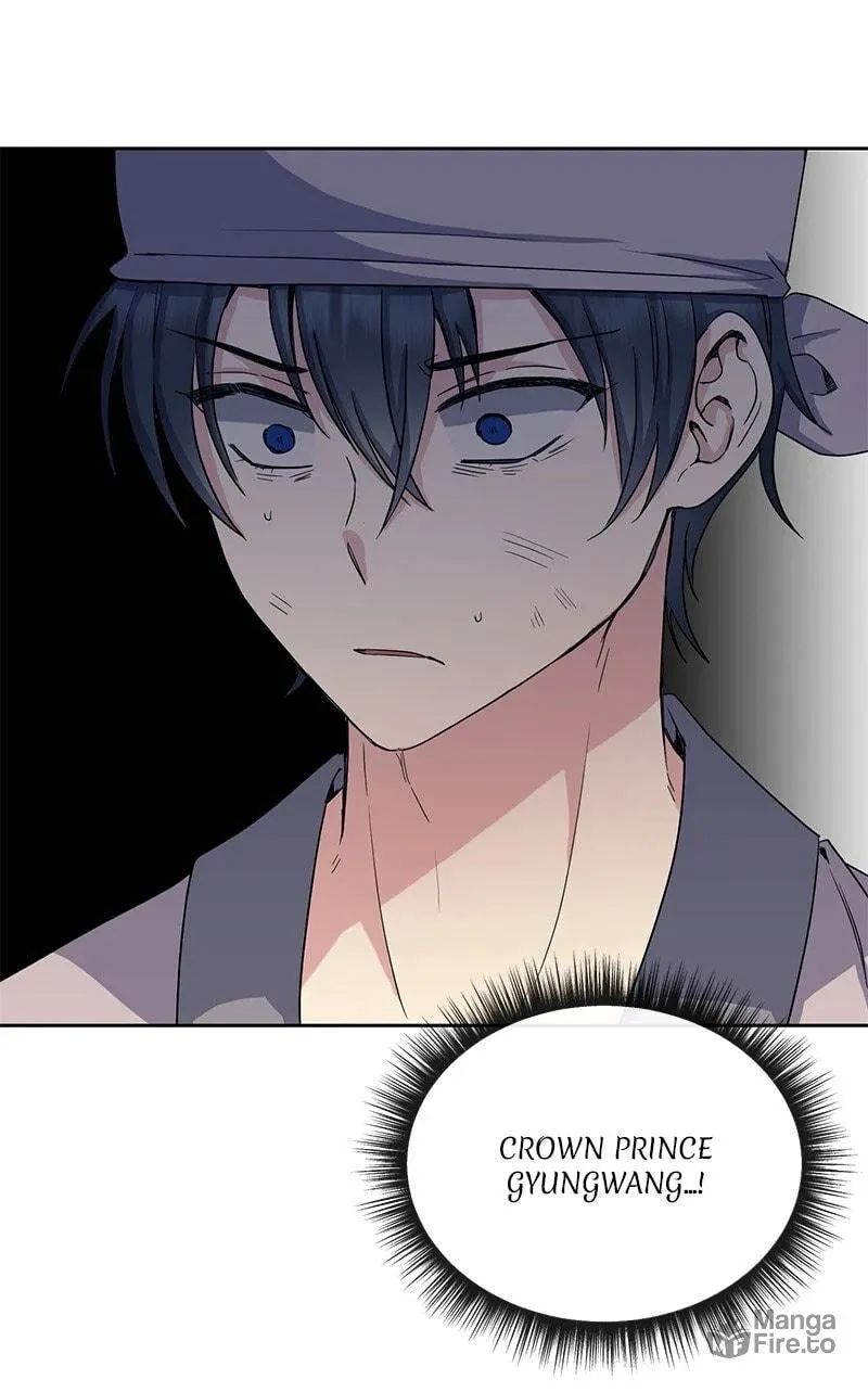 Queen's Revenge Chapter 188 page 45 - 