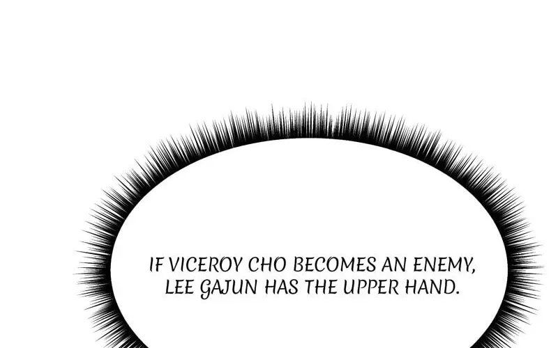 Queen's Revenge Chapter 188 page 69 - 