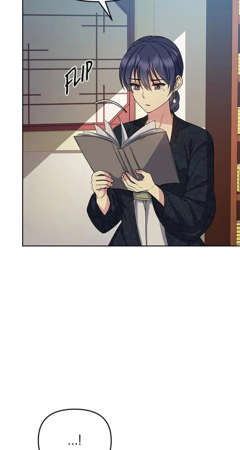 Queen's Revenge Chapter 188 page 77 - 