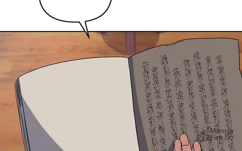 Queen's Revenge Chapter 188 page 78 - 