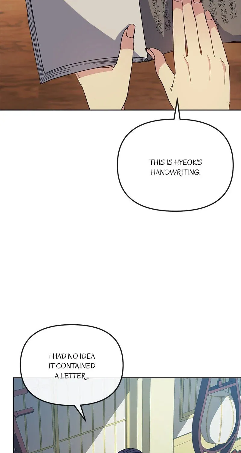 Queen's Revenge Chapter 188 page 79 - 