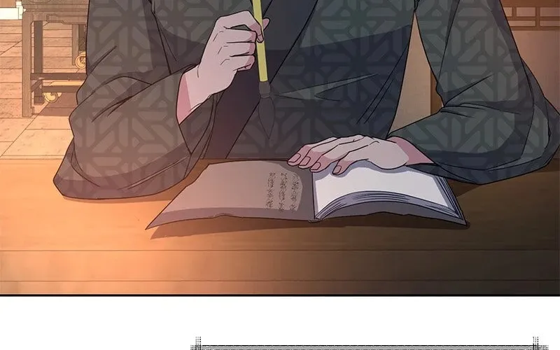 Queen's Revenge Chapter 188 page 82 - 