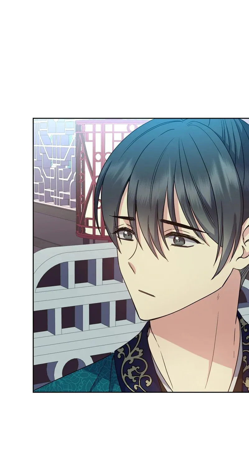 Queen's Revenge Chapter 189 page 19 - 