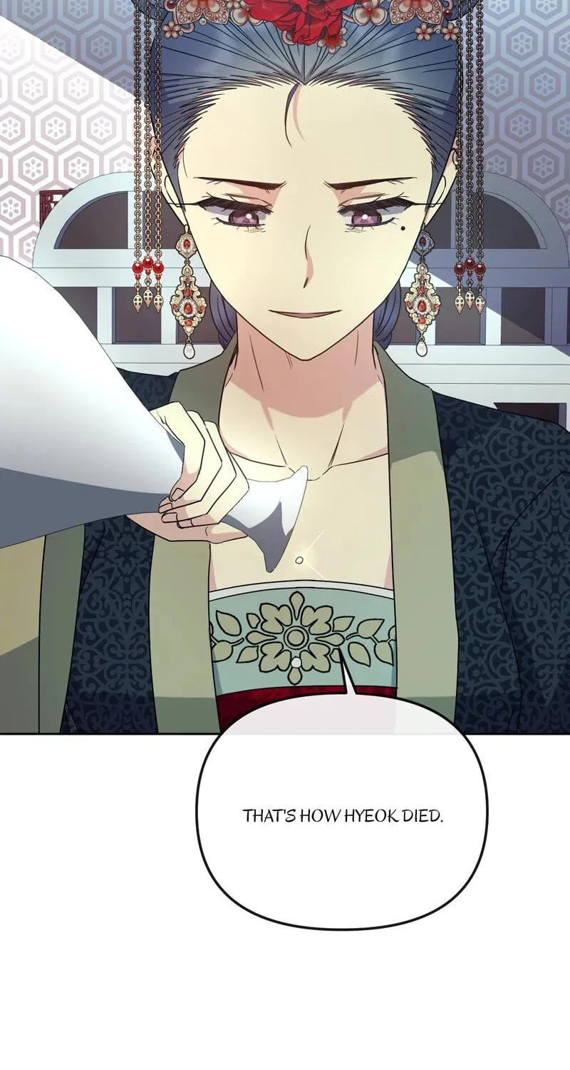 Queen's Revenge Chapter 189 page 43 - 