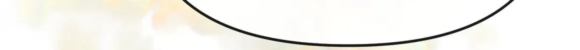Queen's Revenge Chapter 189 page 82 - 