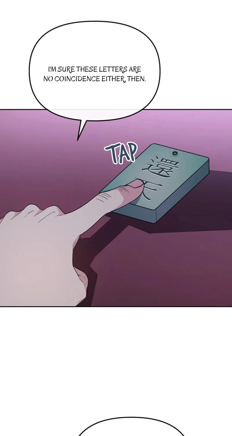 Queen's Revenge Chapter 190 page 111 - 